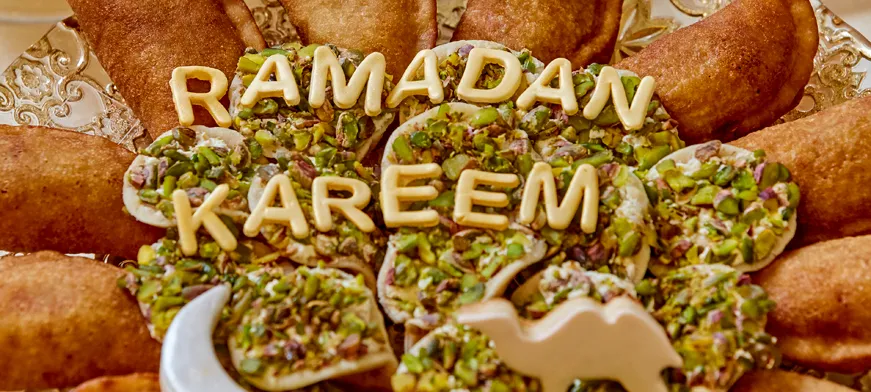 رمضان كريم من تافولا