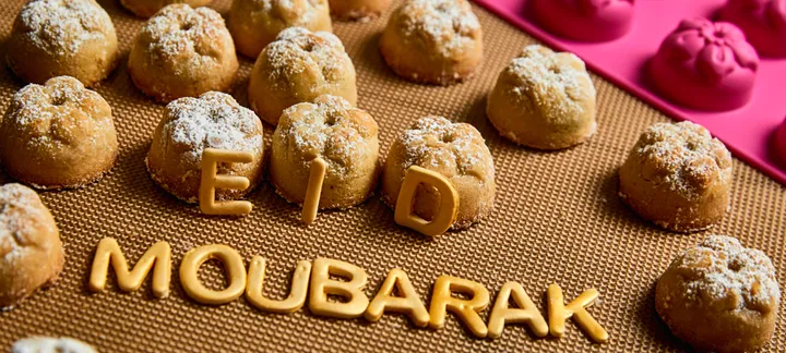 معمول العيد